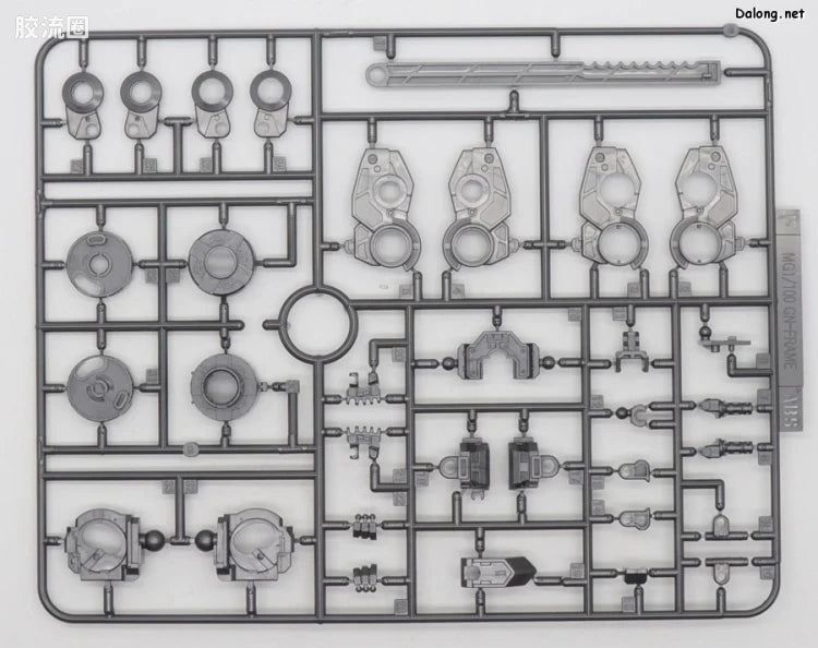 P-Bandai MG 1/100 00 Qan[T] (Trans-Am Mode) [Special Coating]