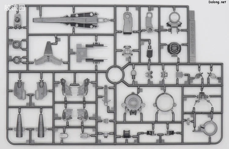 P-Bandai MG 1/100 00 Qan[T] (Trans-Am Mode) [Special Coating]