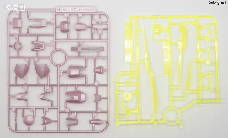 P-Bandai MG 1/100 00 Qan[T] (Trans-Am Mode) [Special Coating]