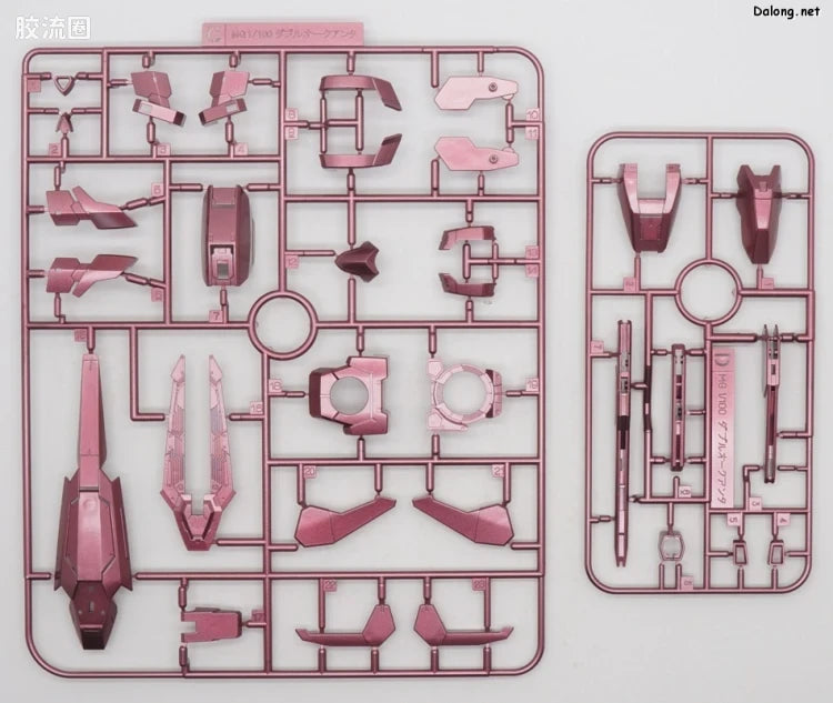 P-Bandai MG 1/100 00 Qan[T] (Trans-Am Mode) [Special Coating]