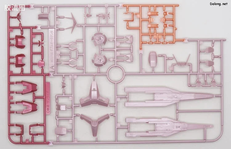 P-Bandai MG 1/100 00 Qan[T] (Trans-Am Mode) [Special Coating]