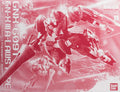 P-Bandai MG 1/100 GNX-609T GN-X III (A-Laws Type)