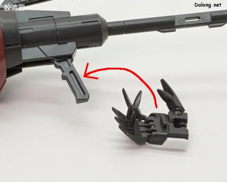 P-Bandai MG 1/100 GNX-609T GN-X III (A-Laws Type)