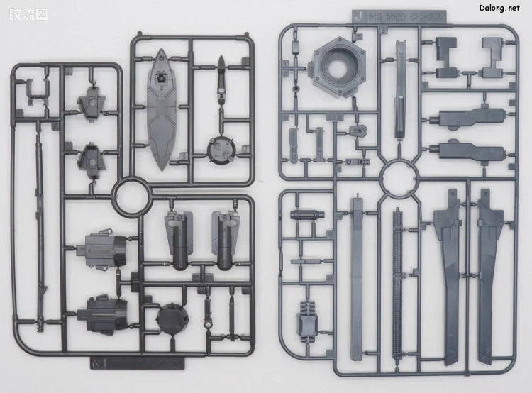 P-Bandai MG 1/100 GNX-609T GN-X III (A-Laws Type)