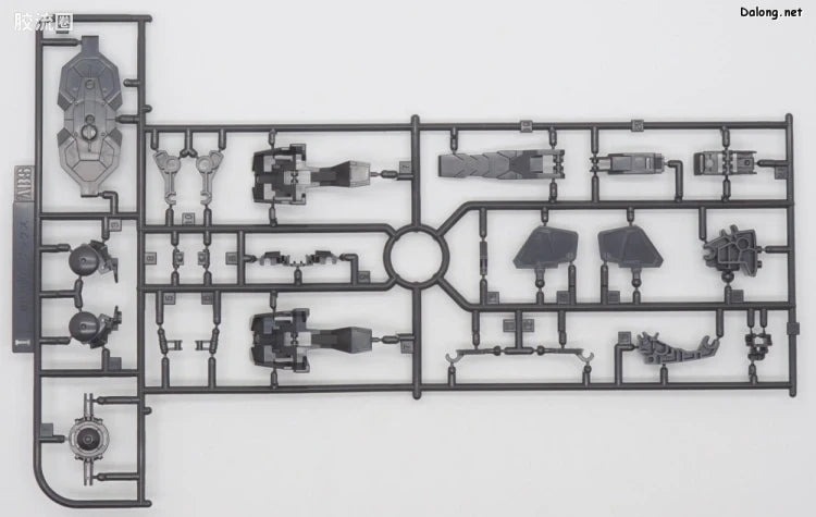 P-Bandai MG 1/100 GNX-609T GN-X III (A-Laws Type)
