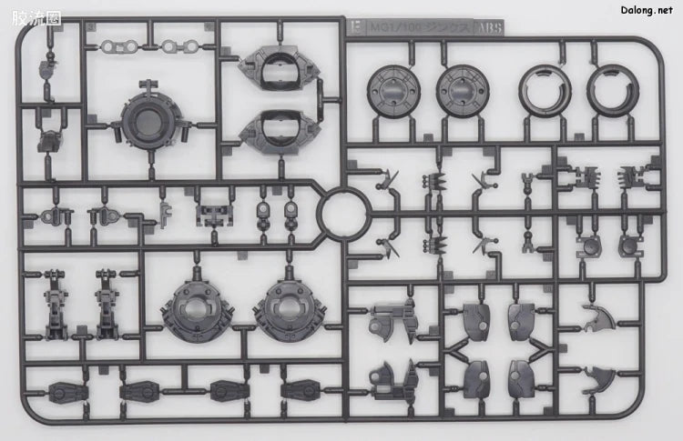 P-Bandai MG 1/100 GNX-609T GN-X III (A-Laws Type)