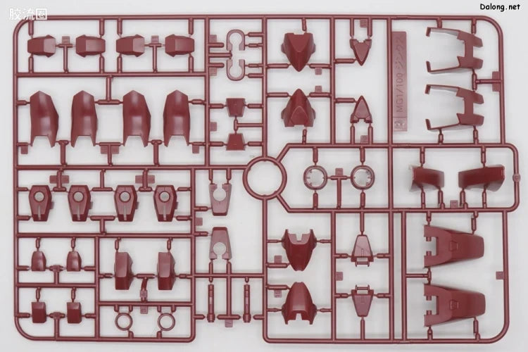 P-Bandai MG 1/100 GNX-609T GN-X III (A-Laws Type)