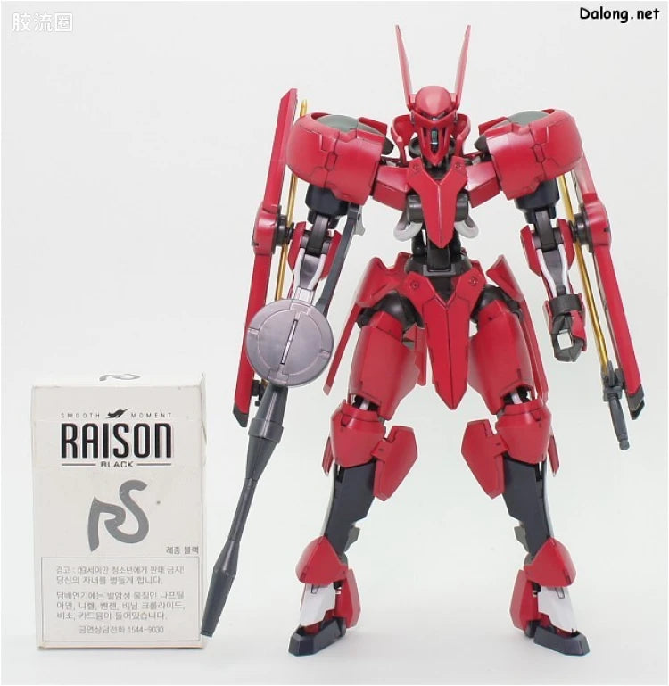 HG IBO 1/100 葛琳洁德
