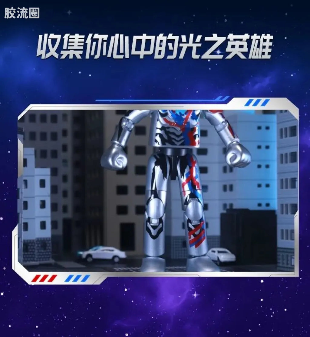Blokees Ultraman Galaxy Version 12 Blazar’s Starlight