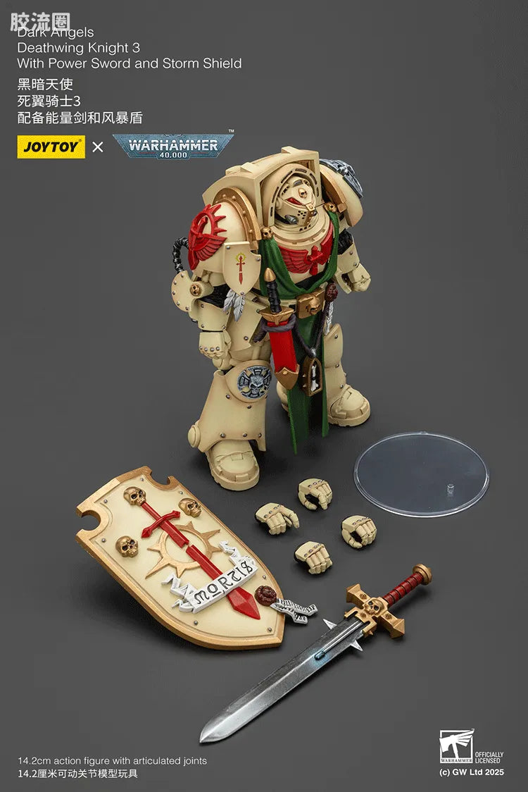 JoyToy Dark Angels Deathwing Knight Squad