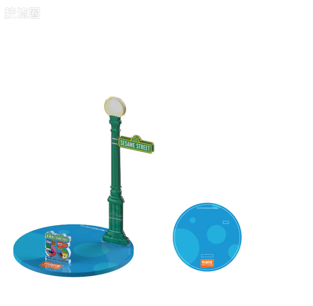 Blokees Sesame Street preCOOL Series 01