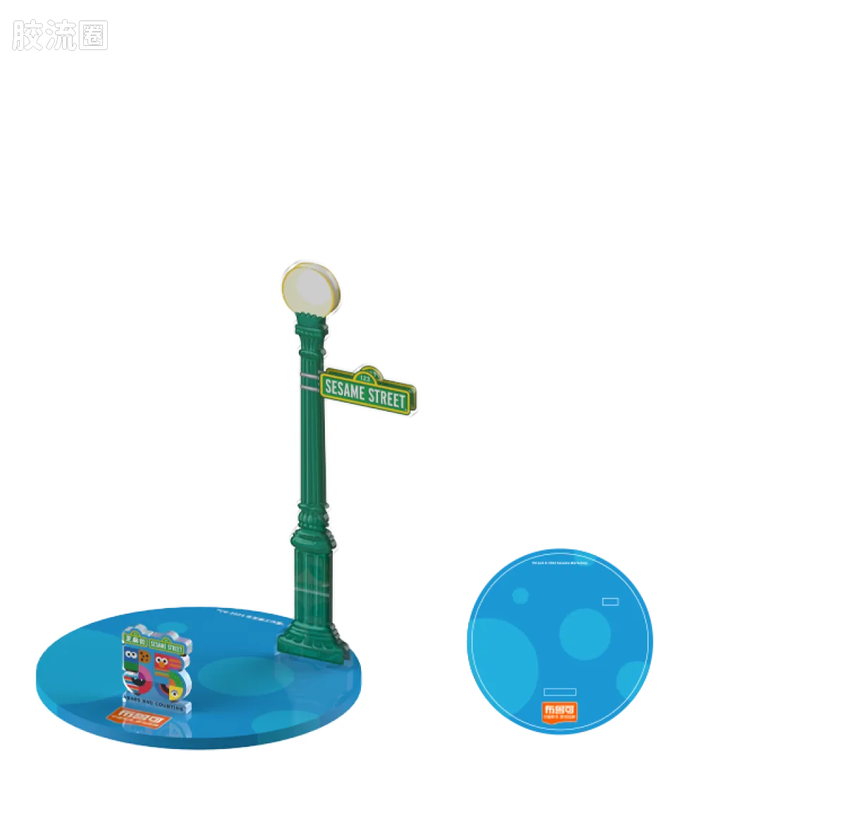 Blokees Sesame Street preCOOL Series 01