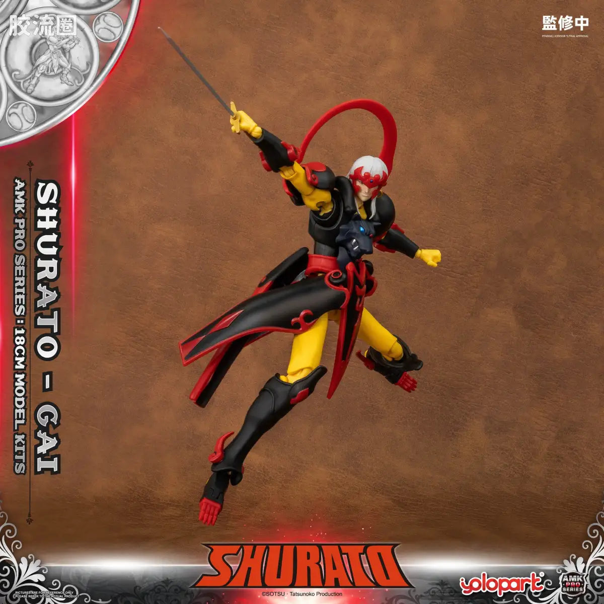 YOLOPARK Amk Pro Series Shurato Yasha Oh Gai Model Kit
