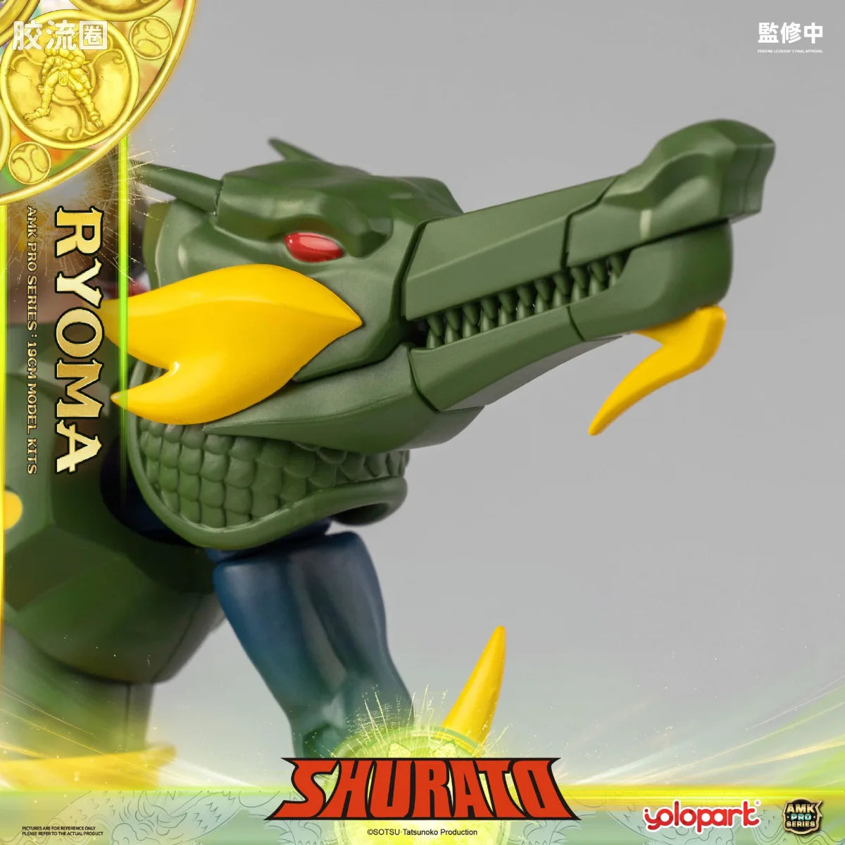 YOLOPARK Amk Pro Series Shurato King Dragon Ryoma Model Kits