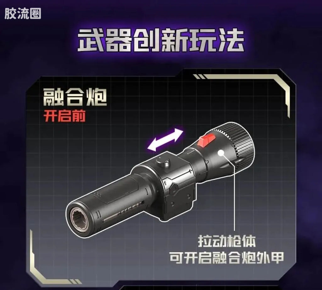 Blokees Transformers Action Edition 02 - G1 Megatron