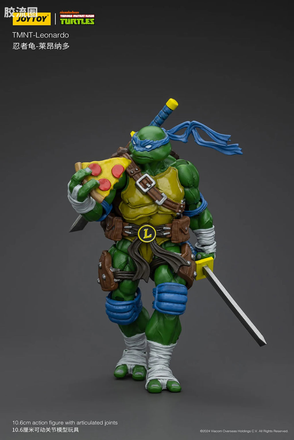 JoyToy TMNT Teenage Mutant Ninja Turtles (Set of 4)