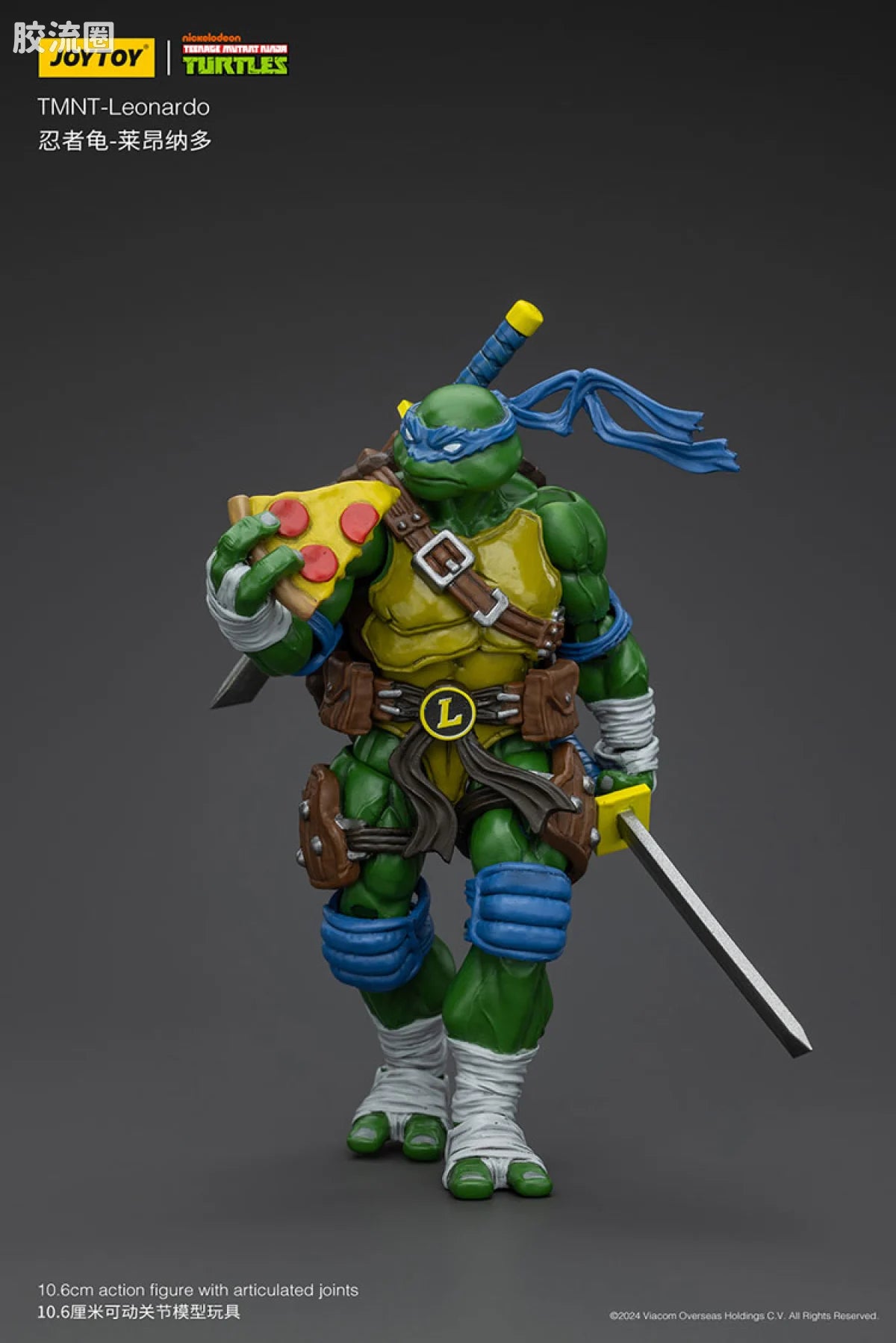 JoyToy TMNT Teenage Mutant Ninja Turtles (Set of 4)