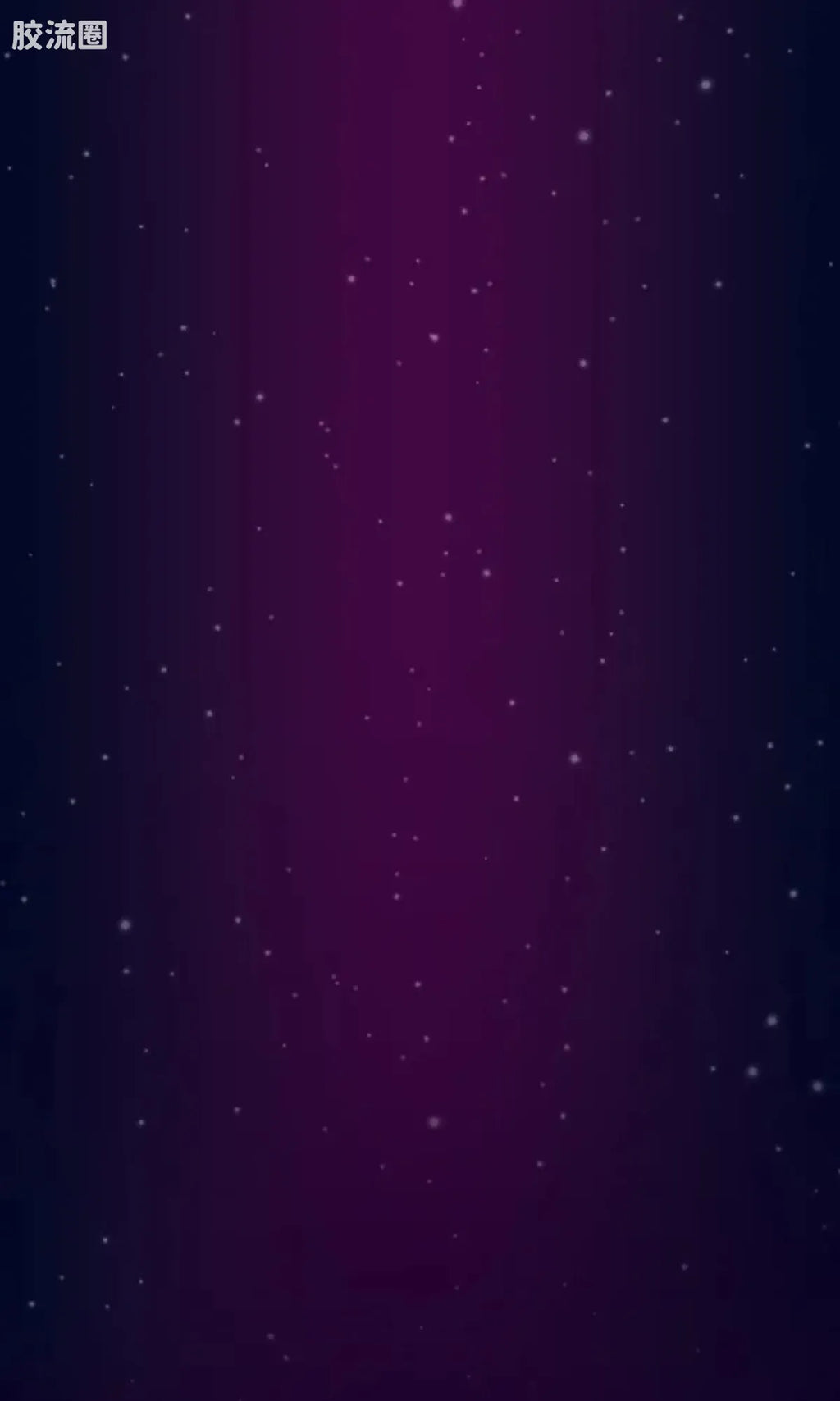 Blokees Transformers Galaxy Version 04 Fractured Space-Time