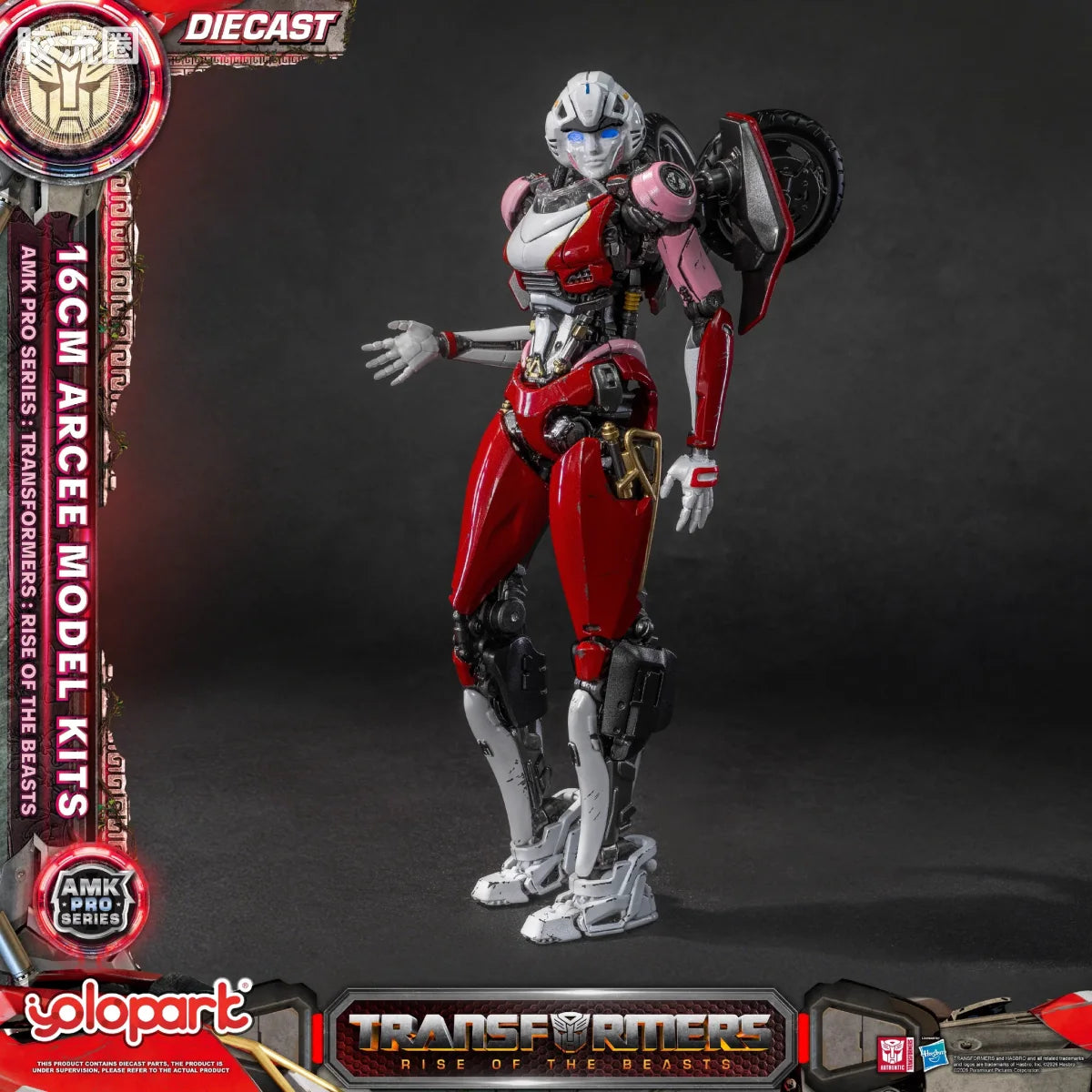 YOLOPARK Transformers Rise Of The Beasts Amk Pro Series Arcee Model Kit