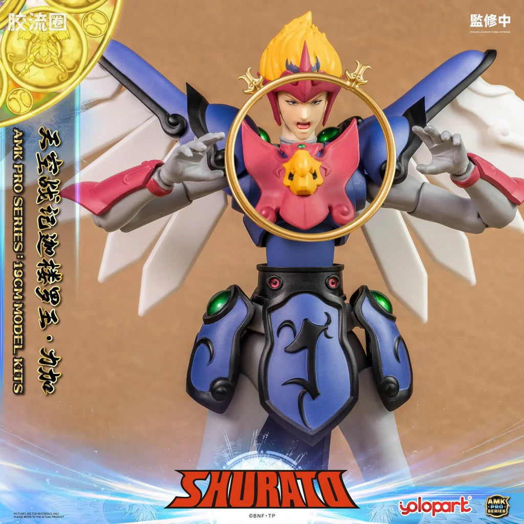 YOLOPARK Rpe Order Shurato Amk Pro Series Reiga Model Kit