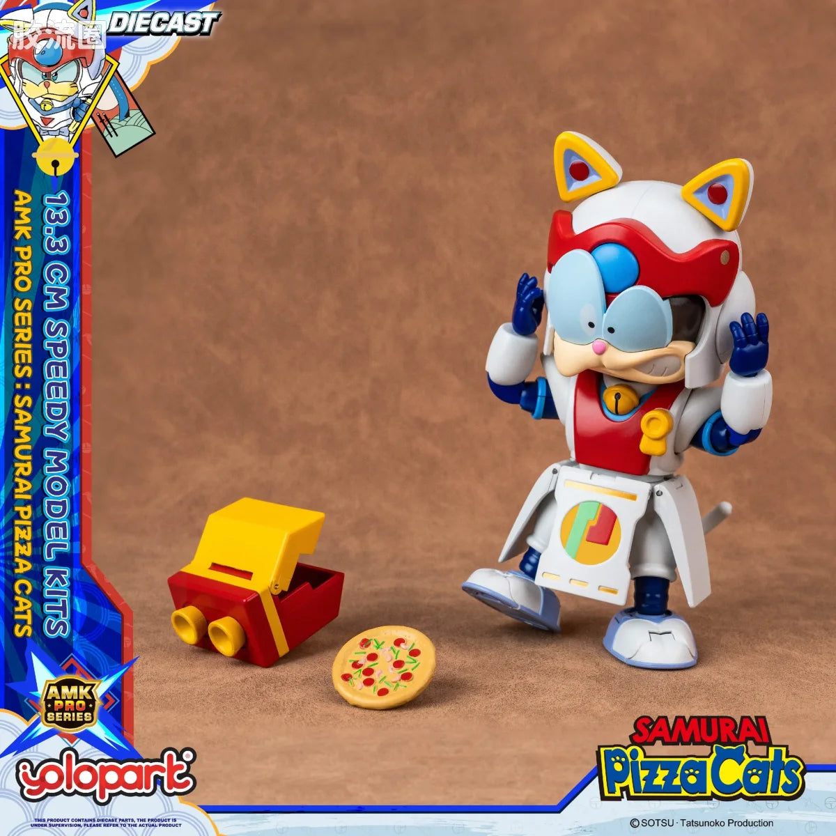 YOLOPARK Amk Pro Series Samurai Pizza Cats Speedy