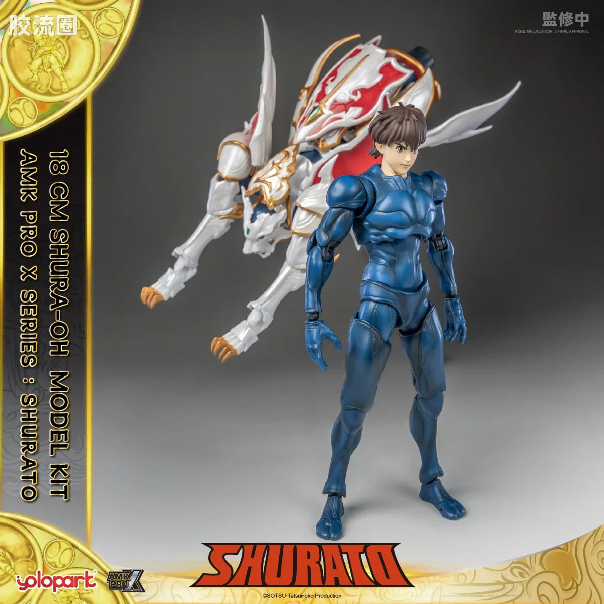YOLOPARK Series Shurato Shurato