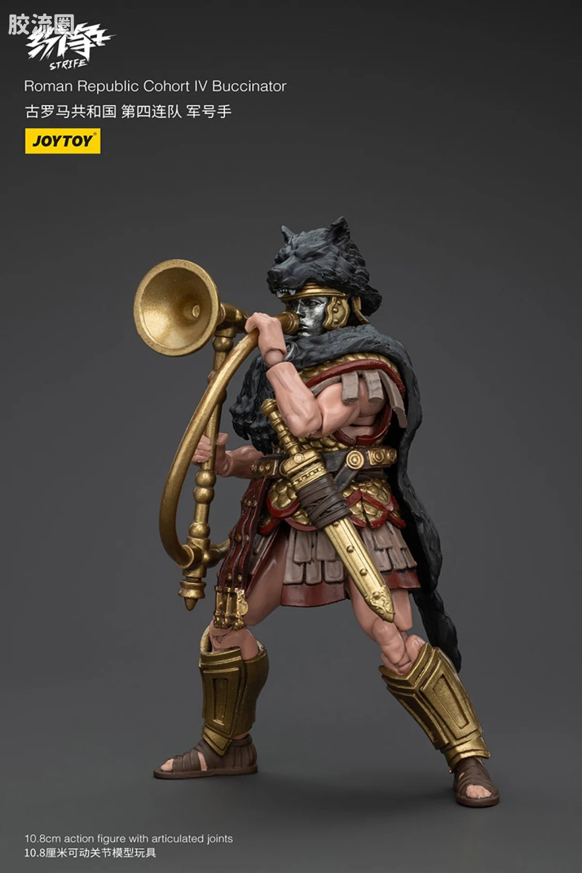 JoyToy Roman Republic Cohort Squad