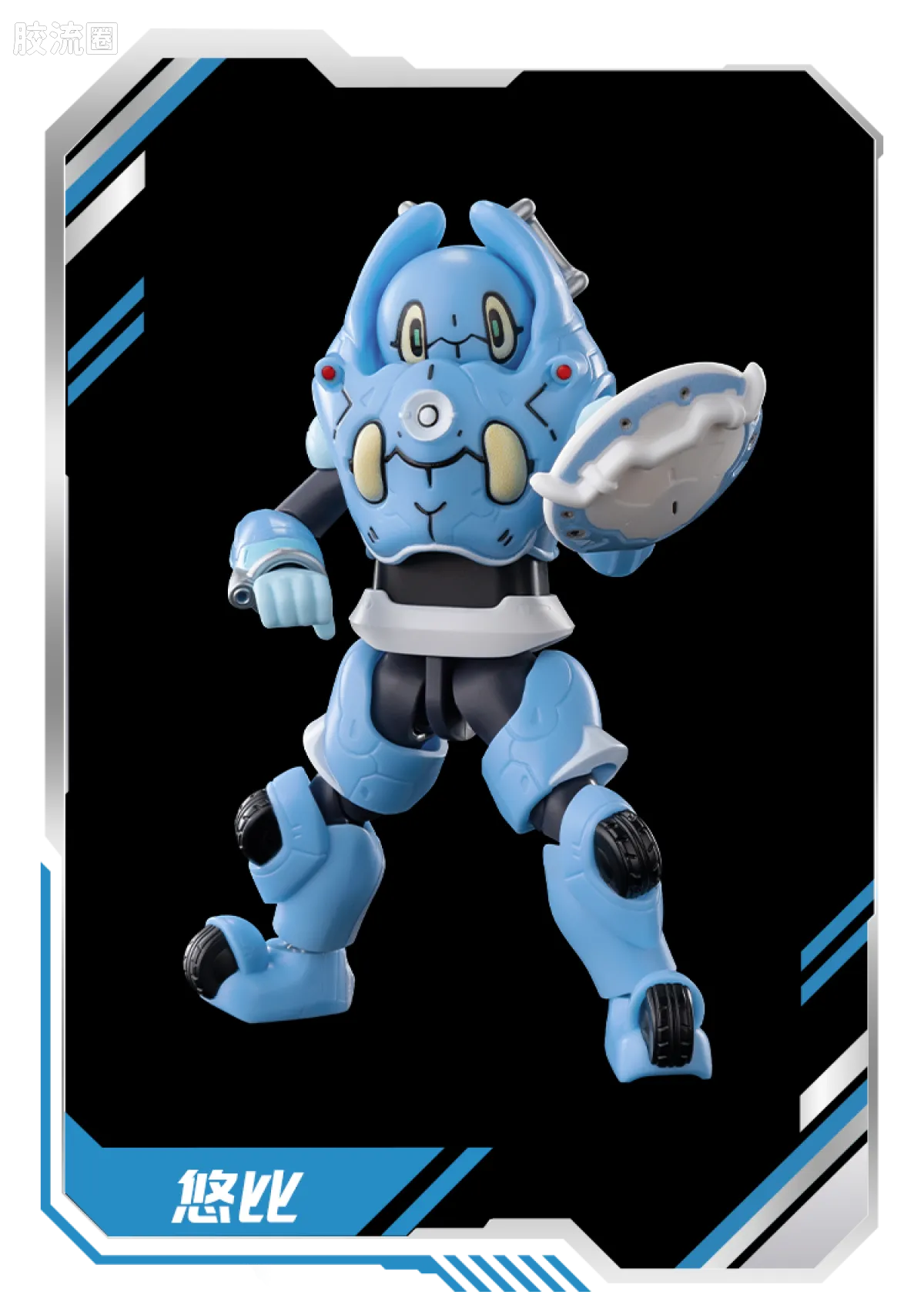 Blokees Ultraman Galaxy Version 13 Unleash Your Imagination