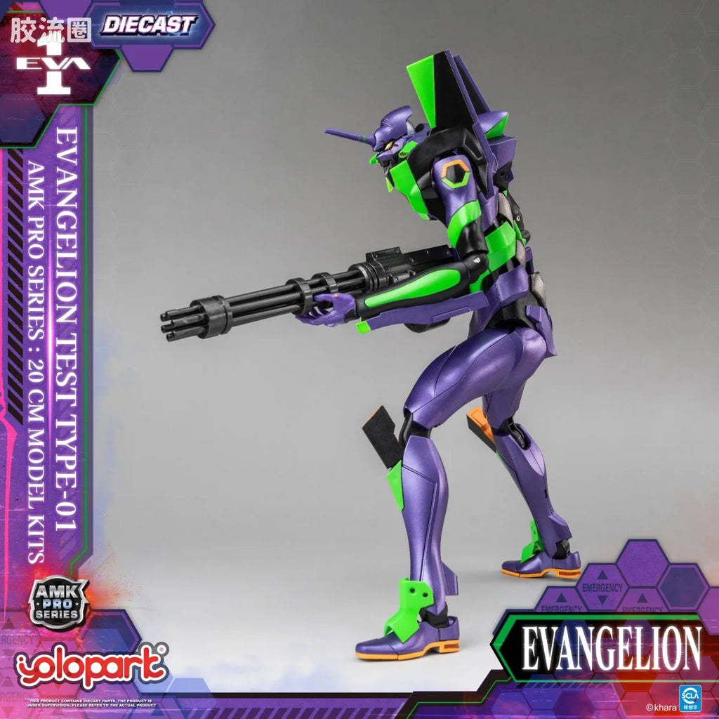 YOLOPARK Evangelion Amk Pro Series Eva 01 Test Type