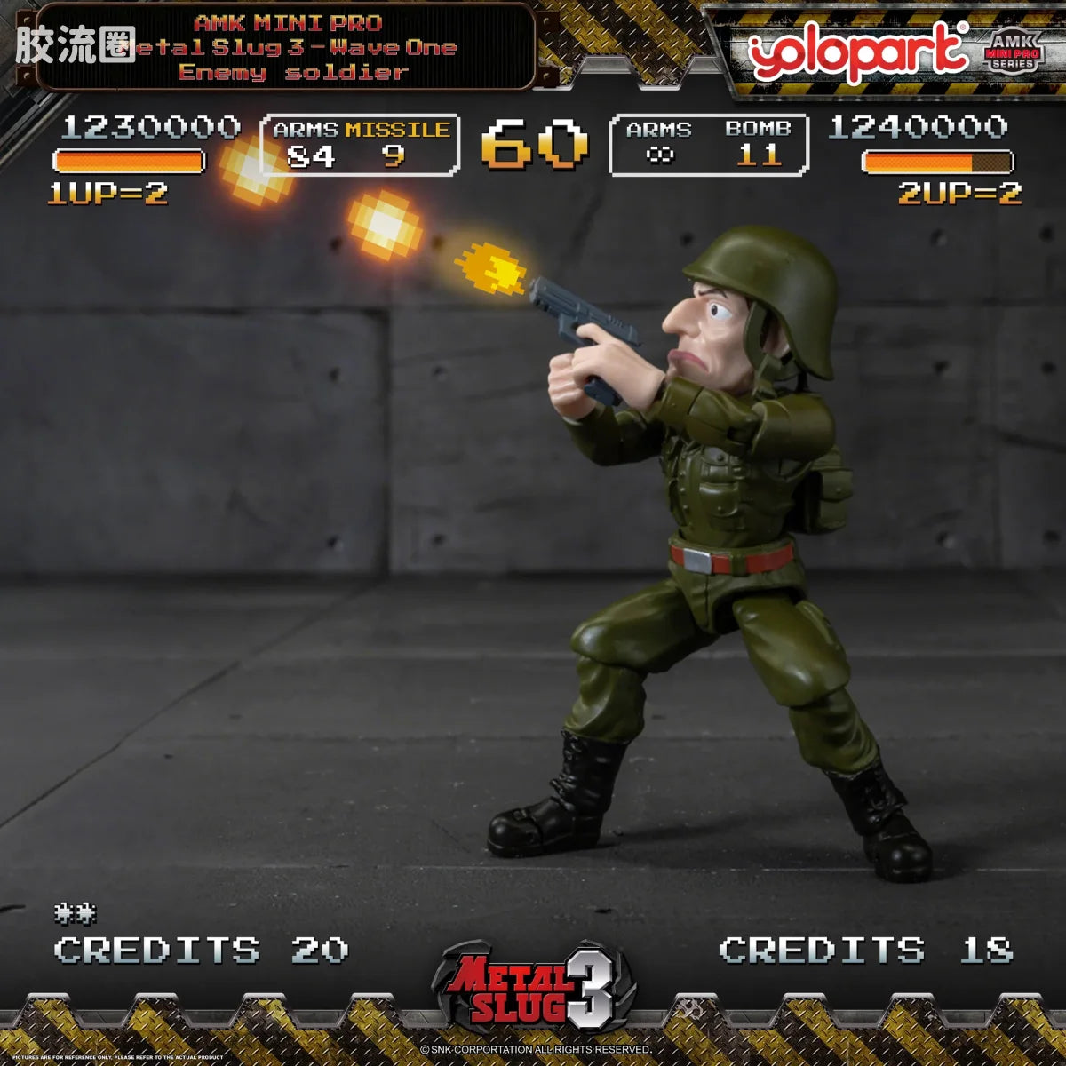 YOLOPARK Amk Mini Pro Series Metal Slug