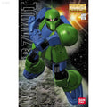 Bandai MG 1/100 MS-05B Zaku I