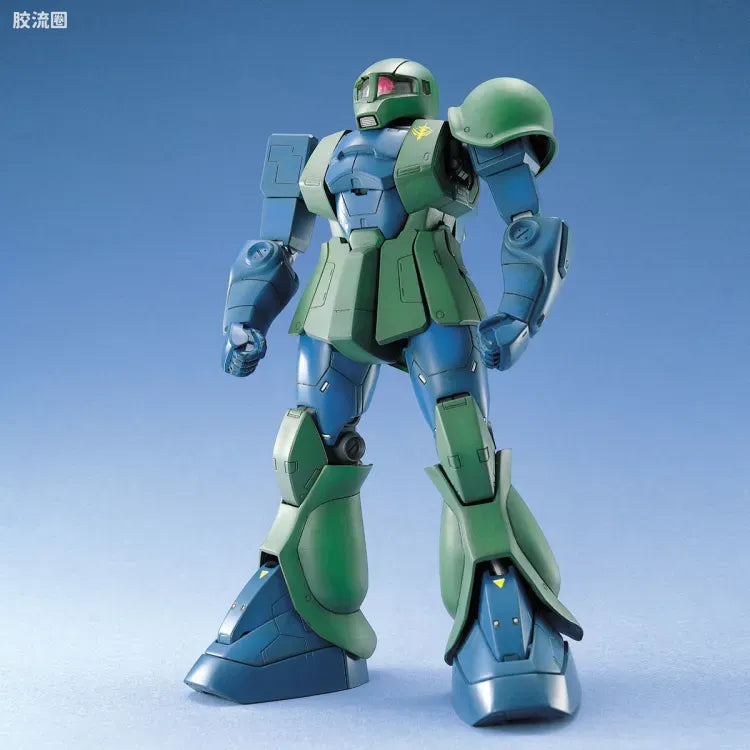 Bandai MG 1/100 MS-05B Zaku I