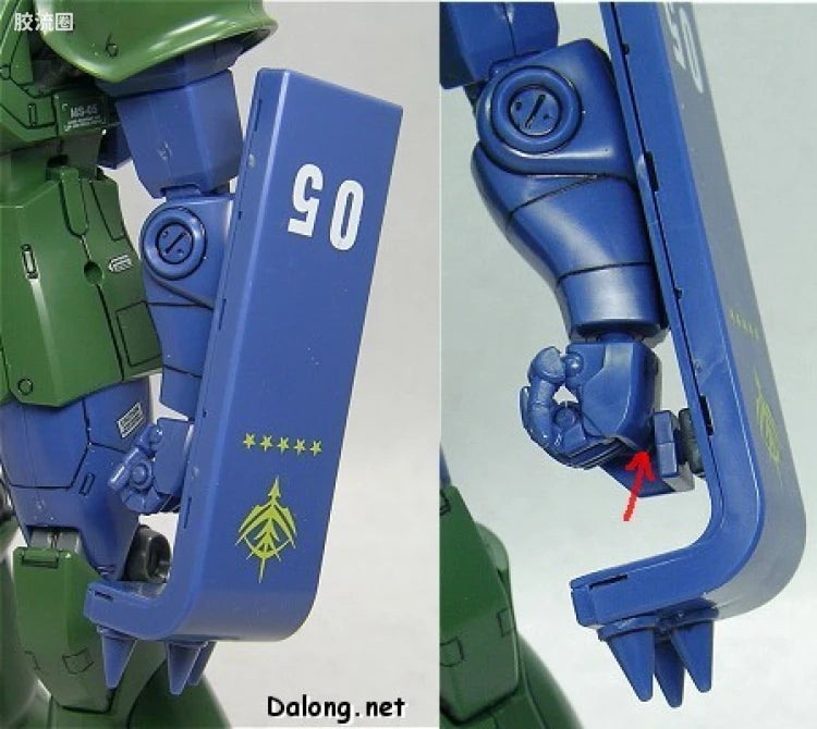 Bandai MG 1/100 MS-05B Zaku I