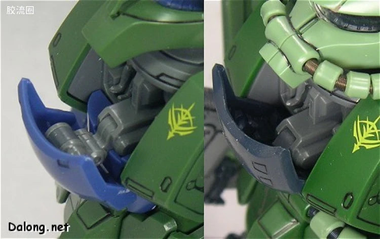 Bandai MG 1/100 MS-05B Zaku I
