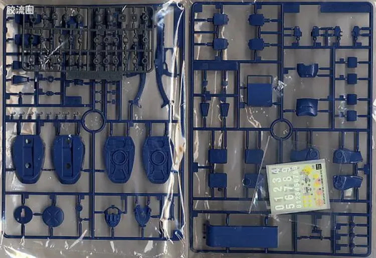 Bandai MG 1/100 MS-05B Zaku I
