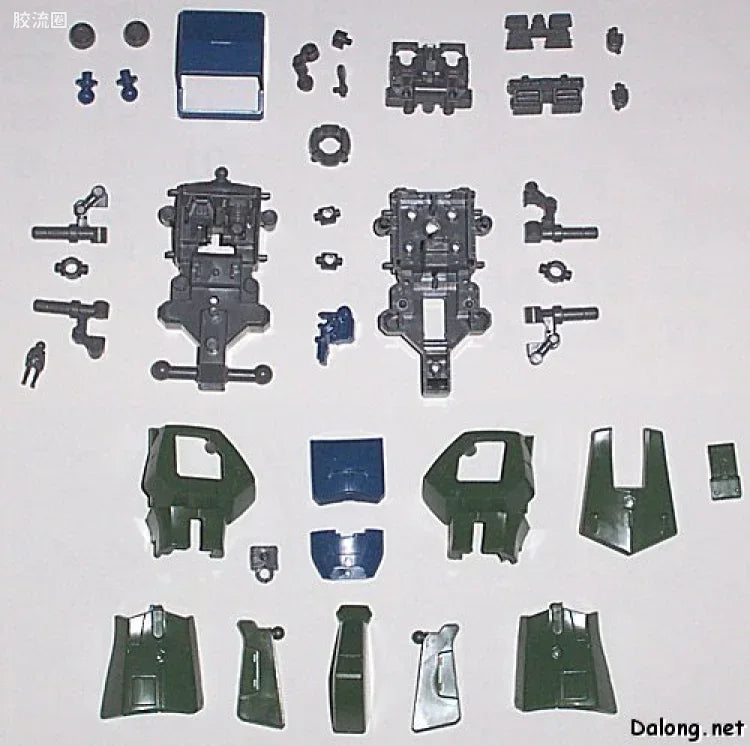 Bandai MG 1/100 MS-05B Zaku I