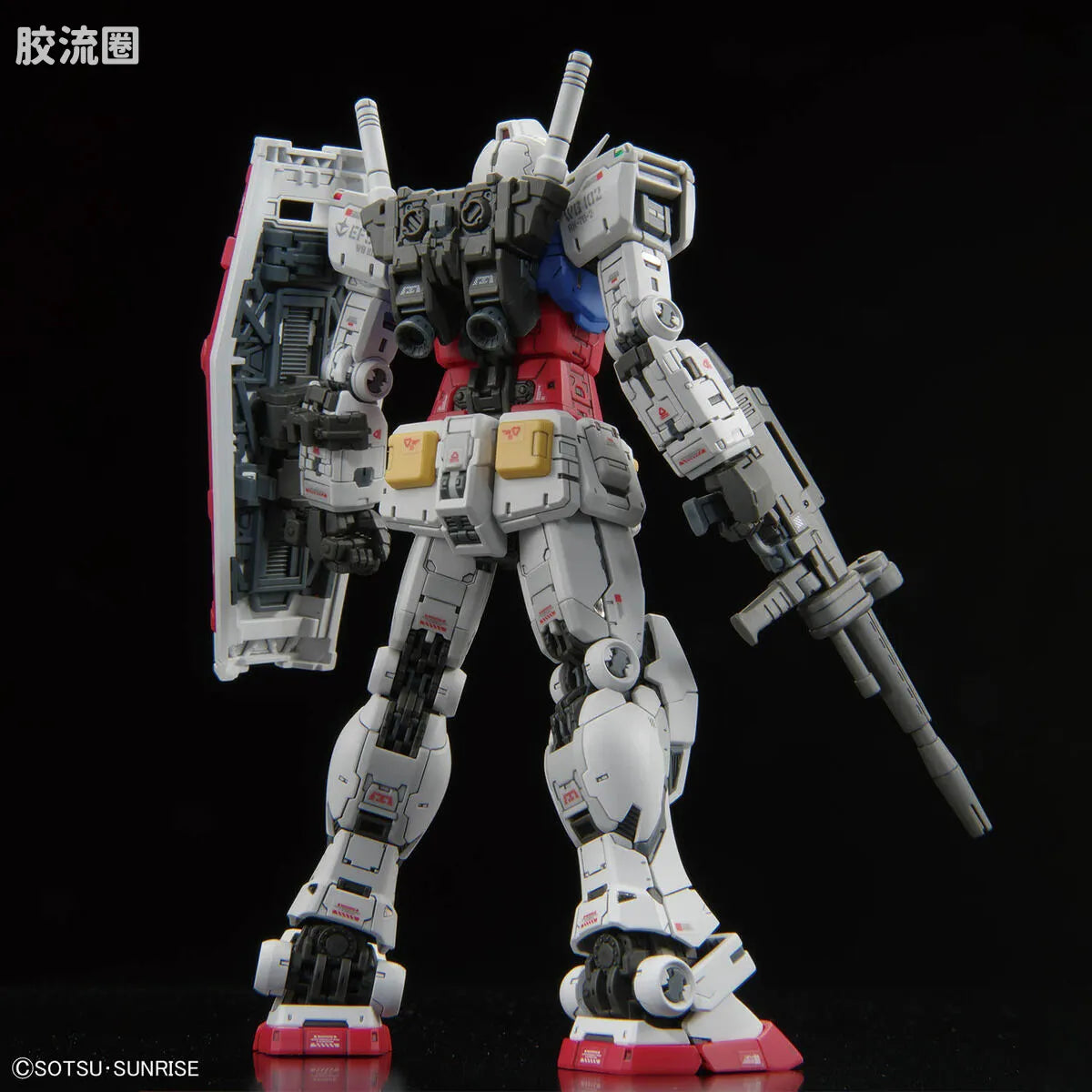 RG 1/144 RX-78-2 Gundam Ver.2.0