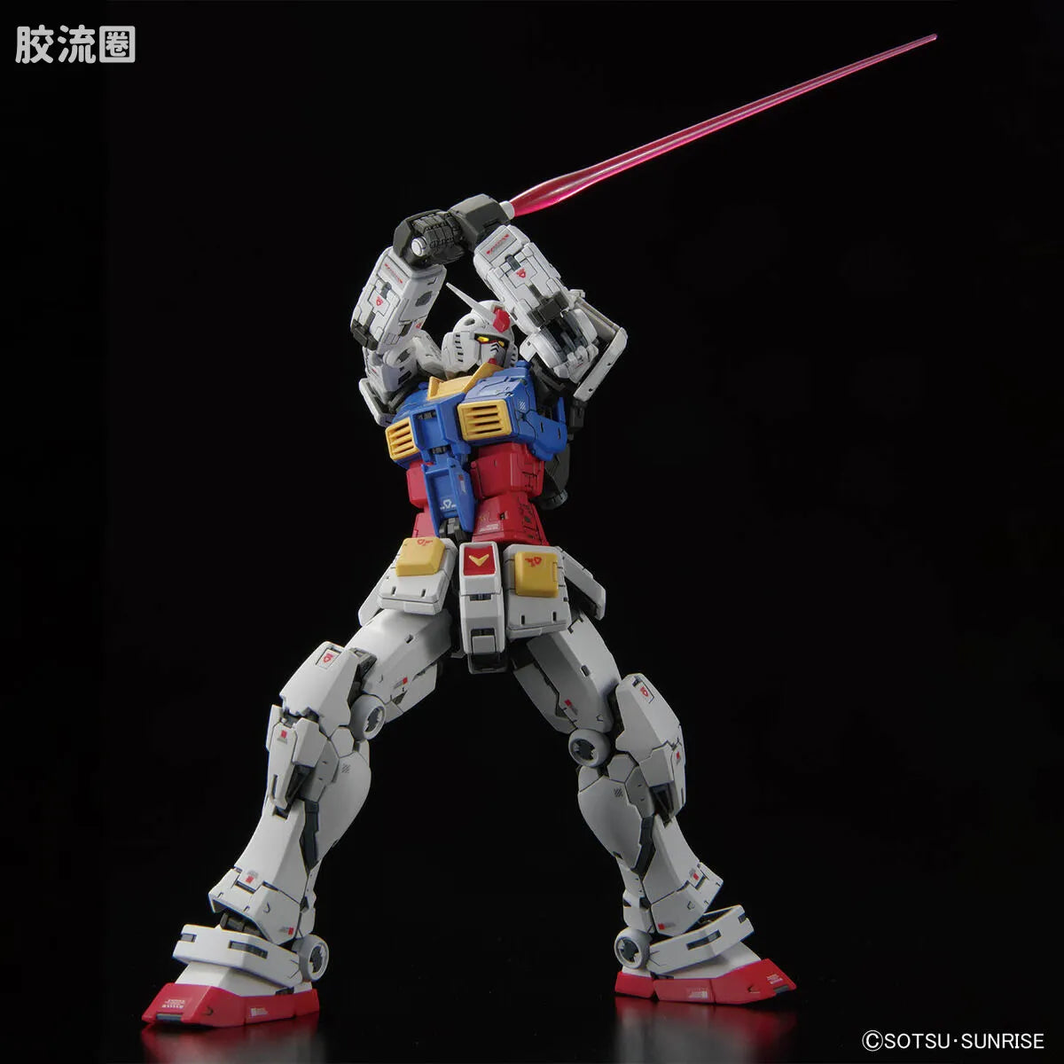 RG 1/144 RX-78-2 Gundam Ver.2.0