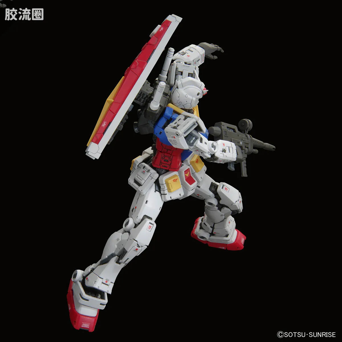 RG 1/144 RX-78-2 Gundam Ver.2.0
