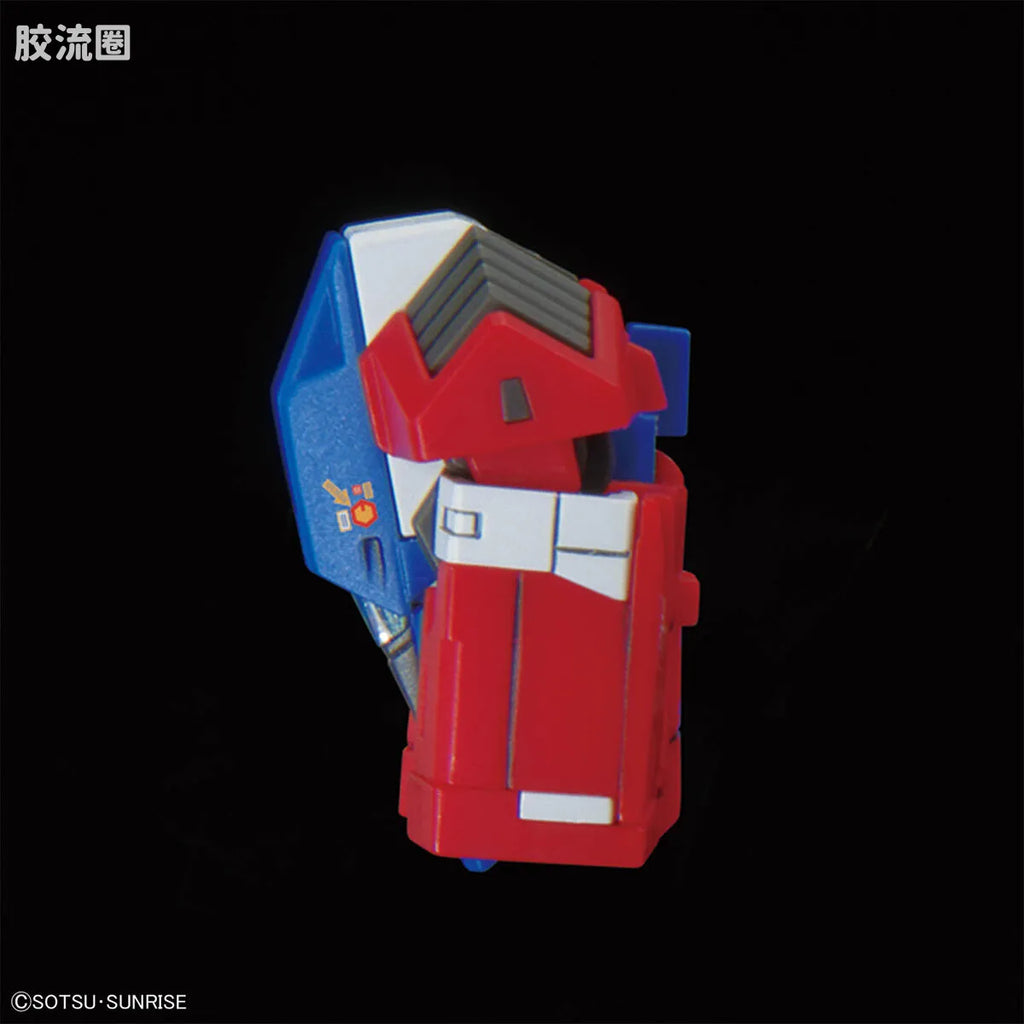 RG 1/144 RX-78-2 Gundam Ver.2.0