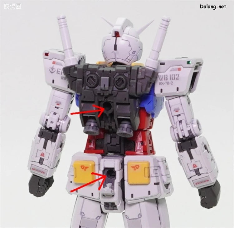 RG 1/144 RX-78-2 Gundam Ver.2.0