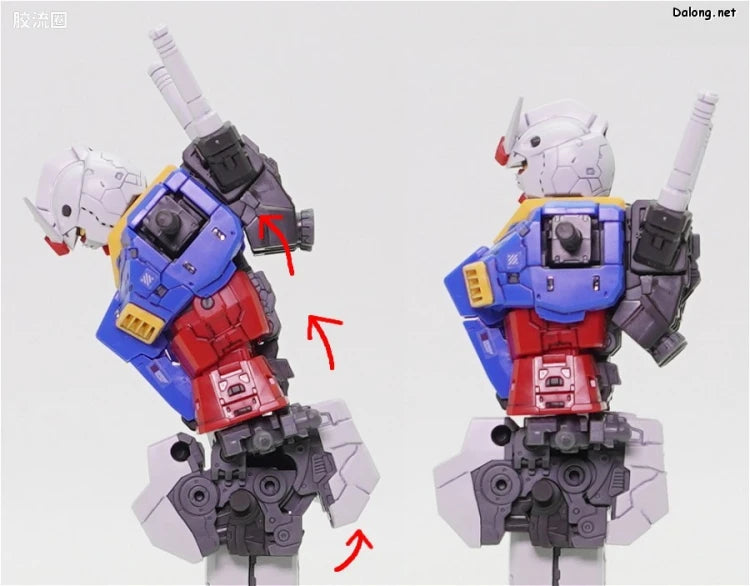 RG 1/144 RX-78-2 Gundam Ver.2.0