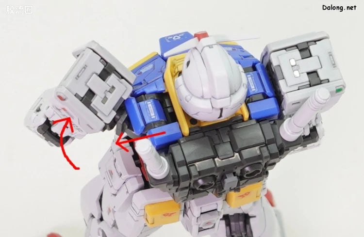RG 1/144 RX-78-2 Gundam Ver.2.0