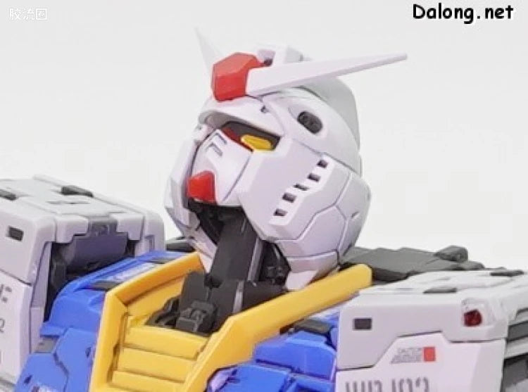 RG 1/144 RX-78-2 Gundam Ver.2.0