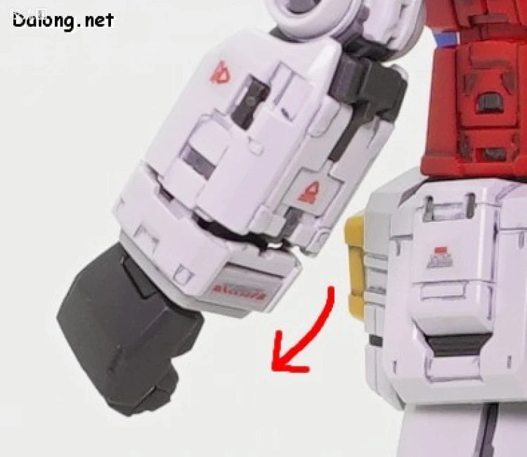 RG 1/144 RX-78-2 Gundam Ver.2.0