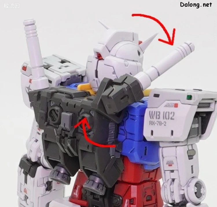 RG 1/144 RX-78-2 Gundam Ver.2.0