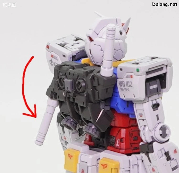 RG 1/144 RX-78-2 Gundam Ver.2.0