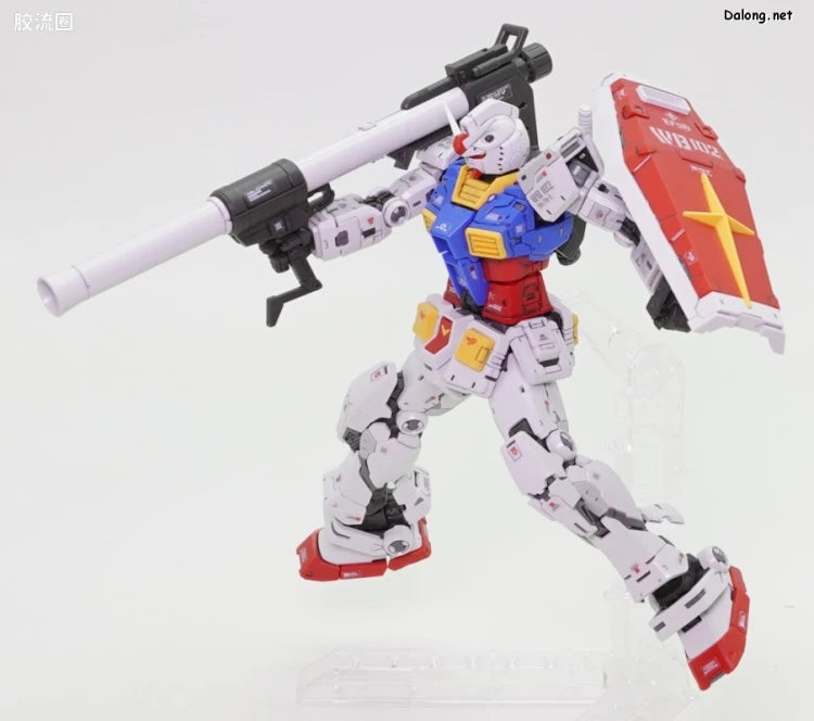 RG 1/144 RX-78-2 Gundam Ver.2.0