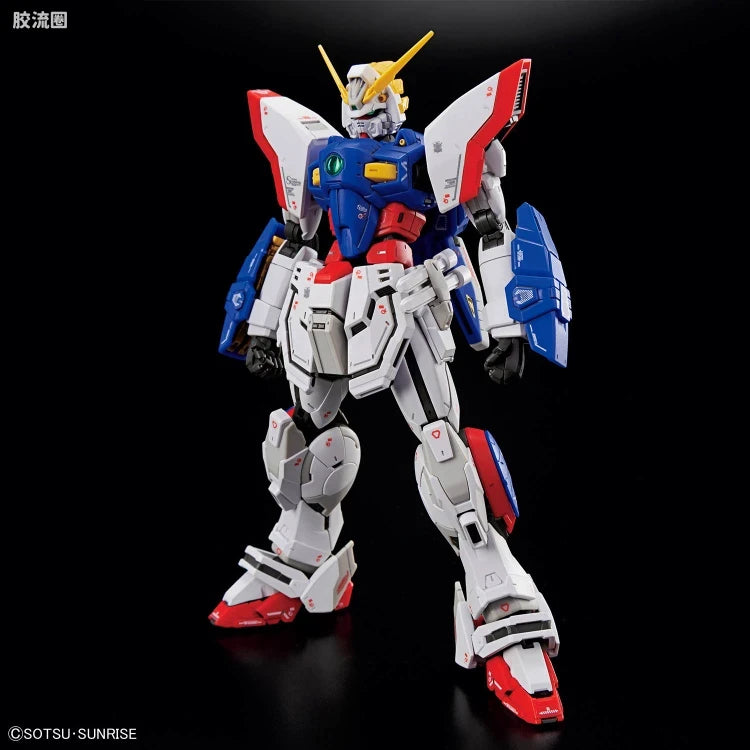 RG 1/144 Shining Gundam