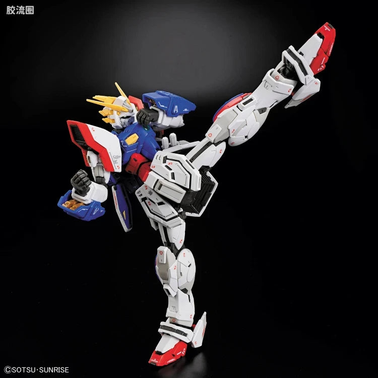 RG 1/144 Shining Gundam